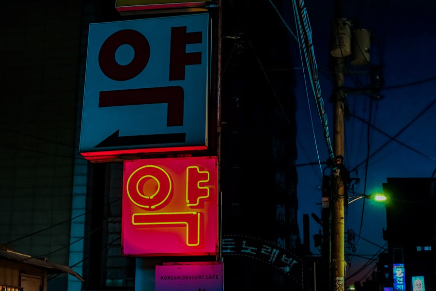 keyword: SEO purposes