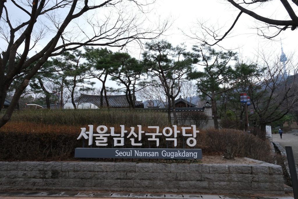 Photo higher education seo agencies